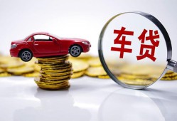 成都17抵押短借-成都17短借私人-成都17短拆垫资
