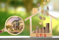 成都17民间小额借贷-成都17小额贷款当天放款-成都17短借私人
