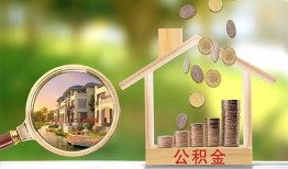 成都17民间小额借贷-成都17小额贷款当天放款-成都17短借私人