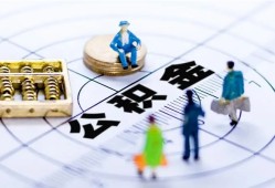 成都17应急贷款-成都17贷款个人借贷-成都17贷款咨询