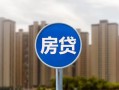成都17短借-成都17信用贷款-成都17贷款私人借贷