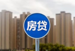 成都17短借-成都17信用贷款-成都17贷款私人借贷