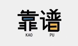成都17借钱短借-成都17借私借-成都17短借当天借钱