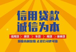成都17用身份证借私借-成都17私人空放-成都17哪里可以小额贷款