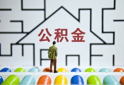 成都17贷款信用贷款-成都17私借空放短借-成都17无抵押短借