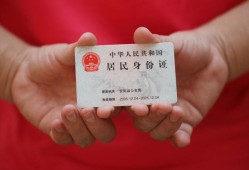 成都17私人贷款联系电话-成都17民间小额借贷-成都17上门空放