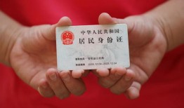 成都17哪里可以借私借-成都17无抵押信用贷款-成都17私人借贷私借