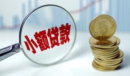 成都17私借-成都17空放贷款-成都17空放私借民间借贷