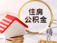 成都17私人借贷电话号码-成都17民间借贷无抵押-成都17哪里有民间借贷