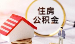 成都17私人借贷电话号码-成都17民间借贷无抵押-成都17哪里有民间借贷