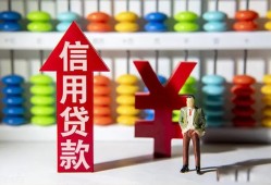 成都17身份证小额贷款-成都17私人空放联系方式-成都17个人贷款额