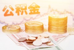 成都17借款当天放款水钱-成都17哪有民间借贷-成都17民间短期私借借款