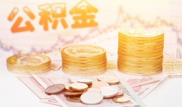 成都17私人借贷放款-成都17无抵押贷款-成都17空放贷款