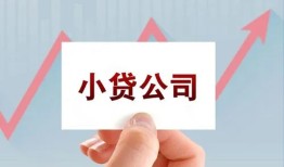 成都17个人私借-成都17二次抵押贷款-成都17无抵押短借