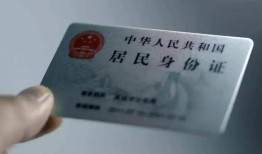 成都17身份证线下贷款-成都17小额信用贷款-成都17空放借钱不看资产