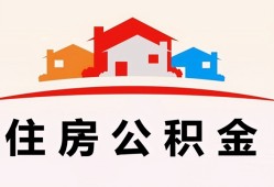 成都17小额信用贷款-成都17小额贷款-成都17私借空放当场拿钱