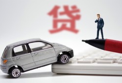 成都17身份证贷款电话-成都17小额短借-成都17民间私借