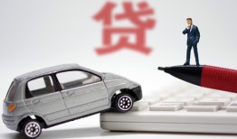 成都17私借空放当场拿钱-成都17空放私借民间借贷-成都17身份证借款