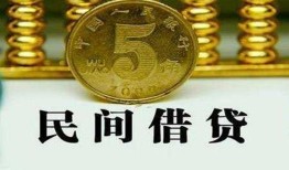 成都17信用贷款-成都17小额信用贷款-成都17地区身份证贷款