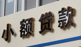 成都17短借私借空放-成都17私借空放免费上门-成都17短借私人