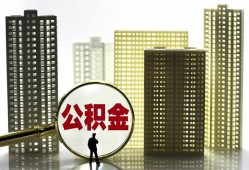 成都17借钱-成都17贷款信用贷款-成都17信用贷款
