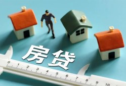 成都17生意贷-成都17私借-成都17哪里可以民间借贷