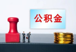 成都17信用贷款办理-成都17哪里有小额贷款-成都17借款