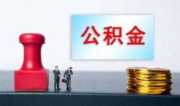 成都17信用贷款办理-成都17哪里有小额贷款-成都17借款