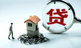 成都17线下贷款-成都17贷款信用贷款-成都17小额贷款公司