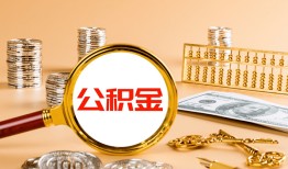 成都17私人放水-成都17小额信用贷款-成都17贷私借