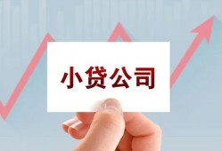 成都17个人借贷电话号码-成都17私人放贷-成都17短期借款
