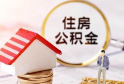 成都17小额短借-成都17应急借钱空放-成都17贷款空放
