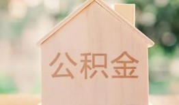 成都17借钱找谁-成都17短借私人-成都17短拆短借