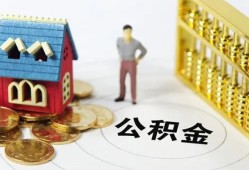 成都17个人贷款-成都17民间贷款-成都17线下贷款