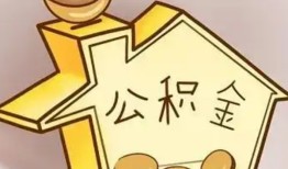 成都17身份证抵押贷款-成都17短借急用钱-成都17私人借钱