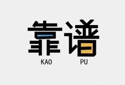 成都17民间借贷当天下款-成都17私人私借-成都17私人空放二次私借
