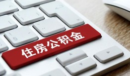 成都17身份证贷款在线-成都17小额贷款官网-成都17私人空放借钱
