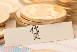 成都17个人身份证借私借-成都17无抵押信用贷款-成都17身份证借私借