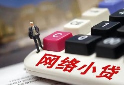 成都17私人私人借贷-成都17空借空放-成都17地区短借