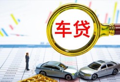 成都17私人24小时借钱-成都17身份证贷款在线-成都17民间私人借贷