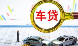 成都17私人24小时借钱-成都17身份证贷款在线-成都17民间私人借贷