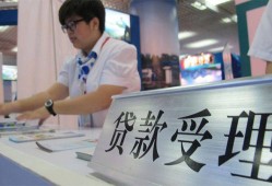 成都1724小时上门放款-成都17身份证线下贷款-成都17私借空放先息后本