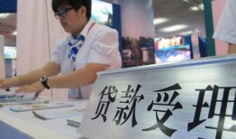 成都1724小时上门放款-成都17身份证线下贷款-成都17私借空放先息后本