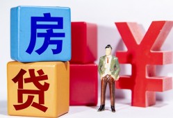 成都17民间借贷-成都17私借空放先息后本-成都17私人身份证借私借