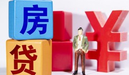 成都17民间借贷-成都17私借空放先息后本-成都17私人身份证借私借