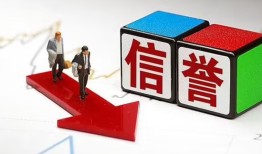 成都17私人私借-成都17私人空放二次私借-成都17贷款