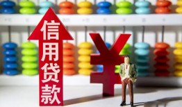 成都17急用钱找我-成都17私借空放-成都17小额空放