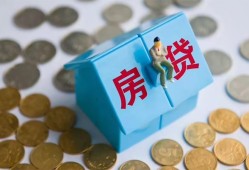 成都17民间大额借贷-成都17个人上门小额贷款-成都17急用钱找我