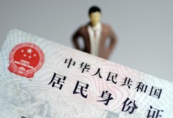 成都17信用贷款哪家好-成都17私人借贷款-成都17小额空放