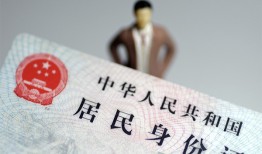 成都17信用贷款哪家好-成都17私人借贷款-成都17小额空放